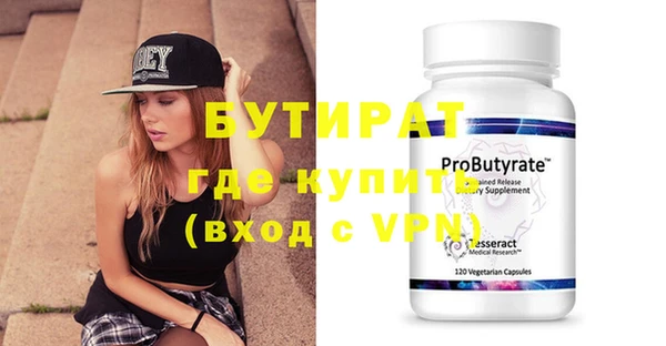 PSILOCYBIN Ладушкин