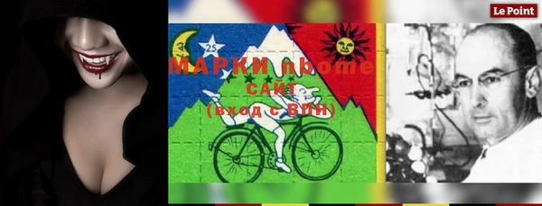 spice Лабытнанги