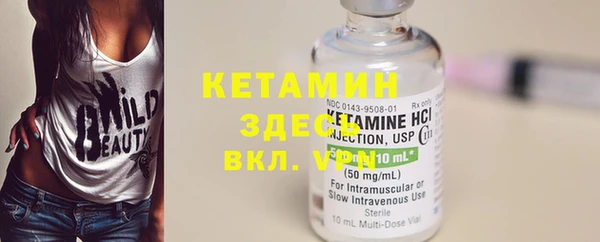 не бодяженный Кукмор