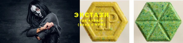 2c-b Лагань