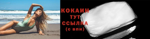 spice Лабытнанги